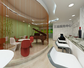 行業服務新潮流